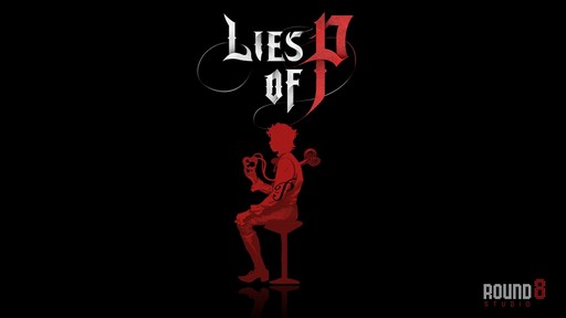 画像ギャラリー No.001のサムネイル画像 / ［G-STAR 2022］アートから見る「Lies of P」。アートディレクターのノ・チャンギュ氏によるセッションの模様をお届け