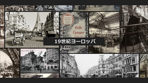 画像ギャラリー No.003のサムネイル画像 / ［G-STAR 2022］アートから見る「Lies of P」。アートディレクターのノ・チャンギュ氏によるセッションの模様をお届け