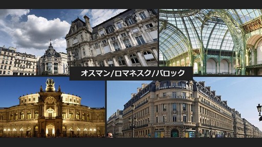 画像ギャラリー No.011のサムネイル画像 / ［G-STAR 2022］アートから見る「Lies of P」。アートディレクターのノ・チャンギュ氏によるセッションの模様をお届け