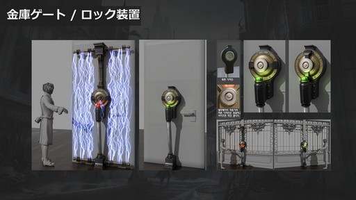 画像ギャラリー No.023のサムネイル画像 / ［G-STAR 2022］アートから見る「Lies of P」。アートディレクターのノ・チャンギュ氏によるセッションの模様をお届け
