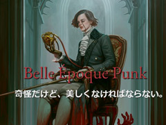 ［G-STAR 2022］アートから見る「Lies of P」。アートディレクターのノ・チャンギュ氏によるセッションの模様をお届け