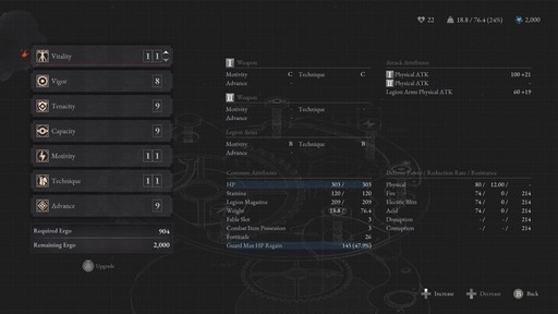 画像ギャラリー No.006のサムネイル画像 / ［プレイレポ］期待のソウルライク「Lies of P」のシステム面に着目。大きな特徴となる「Weapon Combination」や「Legion Arm」の実態は？