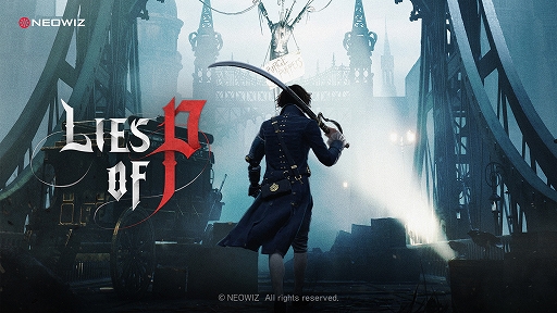 画像ギャラリー No.001のサムネイル画像 / 「Lies of P」,日本限定“公認インフルエンサー”を募集するオーディションの応募受付を開始。選出者には情報をいち早く発信できる特典を授与