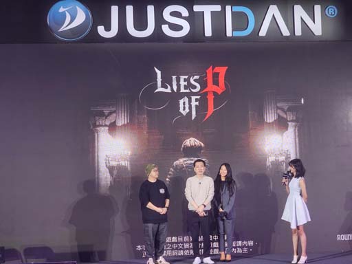 画像ギャラリー No.004のサムネイル画像 / 「Lies of P」,「Justdan Game Festival 2023」と「ハピネットゲームフェス!〜2023 春の陣〜」に出展