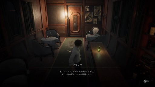 画像ギャラリー No.002のサムネイル画像 / ［プレイレポ］ソウルライク「Lies of P」の体験版を先行プレイ。高難度なだけではなく，作りこまれた世界観やストーリーも魅力となりそうだ