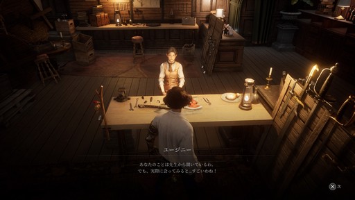 画像ギャラリー No.010のサムネイル画像 / ［プレイレポ］ソウルライク「Lies of P」の体験版を先行プレイ。高難度なだけではなく，作りこまれた世界観やストーリーも魅力となりそうだ