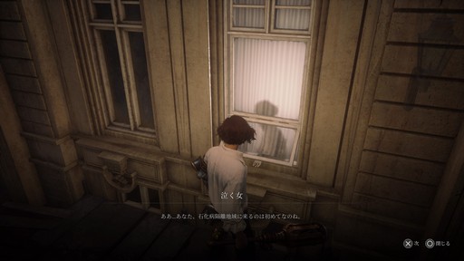 画像ギャラリー No.016のサムネイル画像 / ［プレイレポ］ソウルライク「Lies of P」の体験版を先行プレイ。高難度なだけではなく，作りこまれた世界観やストーリーも魅力となりそうだ