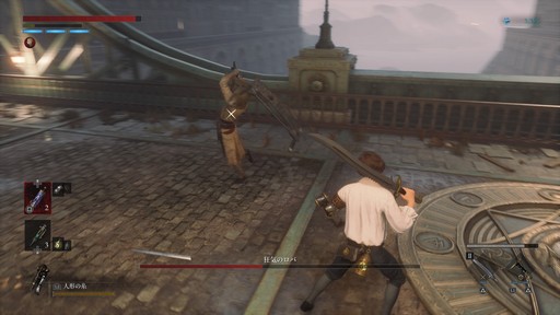画像ギャラリー No.021のサムネイル画像 / ［プレイレポ］ソウルライク「Lies of P」の体験版を先行プレイ。高難度なだけではなく，作りこまれた世界観やストーリーも魅力となりそうだ