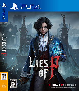画像ギャラリー No.014のサムネイル画像 / 「Lies of P」,正式リリースは9月19日に決定&体験版配信開始。“ピノキオ”を題材にしたダークファンタジーアクションゲーム