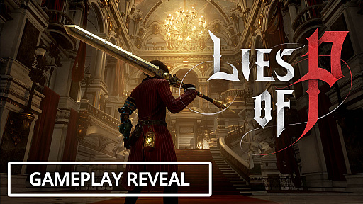 画像ギャラリー No.003のサムネイル画像 / リリース迫る「Lies of P」,約7分間にわたってプレイの模様を収めた最新トレイラー公開