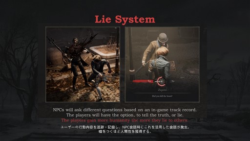 画像ギャラリー No.011のサムネイル画像 / ソウルライクアクションRPG「Lies of P」のオフラインイベントをレポート。開発者自らが見どころやこだわりを紹介