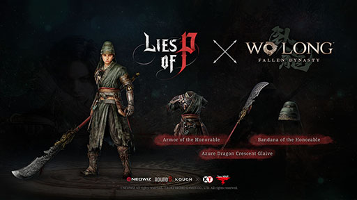 画像ギャラリー No.001のサムネイル画像 / 「Lies of P」に「Wo Long」とコラボした新たな武器や衣装が本日登場。アップデート記念のセールも順次実施予定