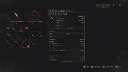 画像ギャラリー No.005のサムネイル画像 / ［プレイレポ］「Lies of P」のDLC「Overture」を先行体験。その印象と本作ディレクターへの合同インタビューを合わせてお届けする