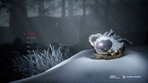 画像ギャラリー No.006のサムネイル画像 / ［プレイレポ］「Lies of P」のDLC「Overture」を先行体験。その印象と本作ディレクターへの合同インタビューを合わせてお届けする
