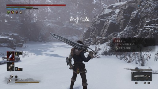 画像ギャラリー No.007のサムネイル画像 / ［プレイレポ］「Lies of P」のDLC「Overture」を先行体験。その印象と本作ディレクターへの合同インタビューを合わせてお届けする