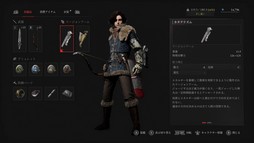 画像ギャラリー No.015のサムネイル画像 / ［プレイレポ］「Lies of P」のDLC「Overture」を先行体験。その印象と本作ディレクターへの合同インタビューを合わせてお届けする