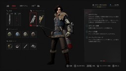 画像ギャラリー No.016のサムネイル画像 / ［プレイレポ］「Lies of P」のDLC「Overture」を先行体験。その印象と本作ディレクターへの合同インタビューを合わせてお届けする