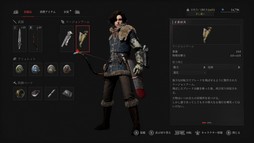 画像ギャラリー No.018のサムネイル画像 / ［プレイレポ］「Lies of P」のDLC「Overture」を先行体験。その印象と本作ディレクターへの合同インタビューを合わせてお届けする