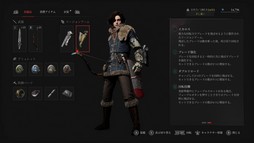 画像ギャラリー No.019のサムネイル画像 / ［プレイレポ］「Lies of P」のDLC「Overture」を先行体験。その印象と本作ディレクターへの合同インタビューを合わせてお届けする