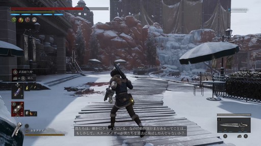 画像ギャラリー No.044のサムネイル画像 / ［プレイレポ］「Lies of P」のDLC「Overture」を先行体験。その印象と本作ディレクターへの合同インタビューを合わせてお届けする