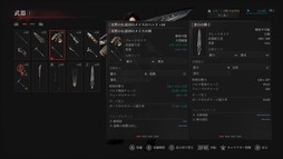 画像ギャラリー No.047のサムネイル画像 / ［プレイレポ］「Lies of P」のDLC「Overture」を先行体験。その印象と本作ディレクターへの合同インタビューを合わせてお届けする