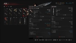 画像ギャラリー No.049のサムネイル画像 / ［プレイレポ］「Lies of P」のDLC「Overture」を先行体験。その印象と本作ディレクターへの合同インタビューを合わせてお届けする