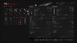 画像ギャラリー No.050のサムネイル画像 / ［プレイレポ］「Lies of P」のDLC「Overture」を先行体験。その印象と本作ディレクターへの合同インタビューを合わせてお届けする