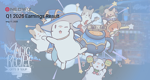 画像ギャラリー No.002のサムネイル画像 / NEOWIZ,2026年度第1四半期の決算説明を発表。「Lies of P」続編はプロトタイプ検証を完了し,本格開発へ移行