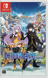 画像ギャラリー No.002のサムネイル画像 / PS4/Switch「デモンゲイズ エクストラ」が9月2日にリリース決定。Vita版「デモンゲイズ」に多数の新要素を追加した移植作