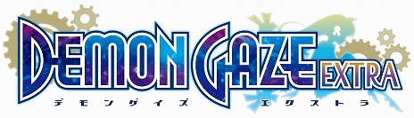画像ギャラリー No.005のサムネイル画像 / 「デモンゲイズ エクストラ」，デジタル限定版に付属する特典の情報が公開。PS4版はプレオーダーでアーリーアクセス券が付属