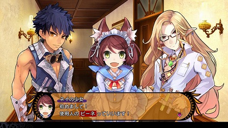 画像ギャラリー No.006のサムネイル画像 / 「デモンゲイズ エクストラ」，デジタル限定版に付属する特典の情報が公開。PS4版はプレオーダーでアーリーアクセス券が付属