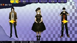 画像ギャラリー No.013のサムネイル画像 / 「デモンゲイズ エクストラ」発売日から5週連続でコラボキャラクターを配信
