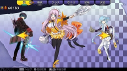 画像ギャラリー No.014のサムネイル画像 / 「デモンゲイズ エクストラ」発売日から5週連続でコラボキャラクターを配信