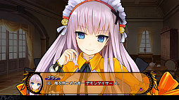 画像ギャラリー No.003のサムネイル画像 / 「デモンゲイズ エクストラ」プレイレポート。快適設計にこだわったダンジョンRPGのリメイクの出来栄えは？
