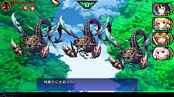 画像ギャラリー No.022のサムネイル画像 / 「デモンゲイズ エクストラ」プレイレポート。快適設計にこだわったダンジョンRPGのリメイクの出来栄えは？