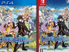 ドラガミゲームス，PS4/Switch「デモンゲイズエクストラ」が55％オフの“TGSセール”をスタート。ドラガミストアでもセール開催中