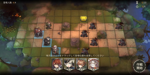 画像ギャラリー No.009のサムネイル画像 / ［プレイレポ］「トリニティ・ギアーズ」は，少女の見た目こそ可愛いがバトルは硬派な戦場タクティカルRPGだ