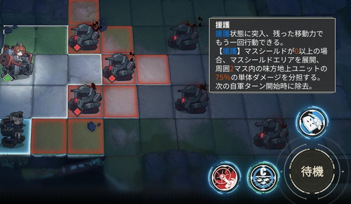 画像ギャラリー No.018のサムネイル画像 / ［プレイレポ］「トリニティ・ギアーズ」は，少女の見た目こそ可愛いがバトルは硬派な戦場タクティカルRPGだ