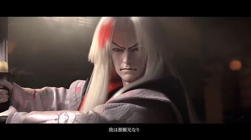 画像ギャラリー No.009のサムネイル画像 / 「陰陽師:ザ・ワールド」がNetEase Connect 2021オンライン発表会で発表。トレイラーも公開