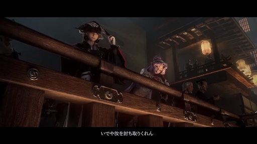 画像ギャラリー No.012のサムネイル画像 / 「陰陽師:ザ・ワールド」がNetEase Connect 2021オンライン発表会で発表。トレイラーも公開