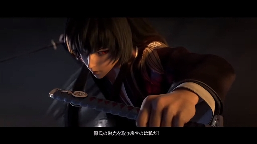 画像ギャラリー No.032のサムネイル画像 / 「陰陽師:ザ・ワールド」がNetEase Connect 2021オンライン発表会で発表。トレイラーも公開