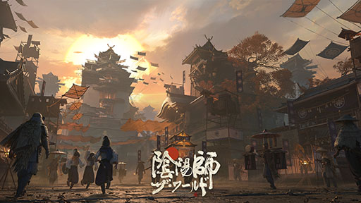 画像ギャラリー No.003のサムネイル画像 / 「陰陽師:ザ・ワールド」「エゴエフェクト」など新作が続々登場。NetEase Gamesのオンライン発表会で公開された情報をまとめて掲載