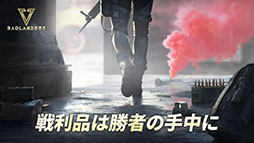 画像ギャラリー No.014のサムネイル画像 / 「陰陽師:ザ・ワールド」「エゴエフェクト」など新作が続々登場。NetEase Gamesのオンライン発表会で公開された情報をまとめて掲載