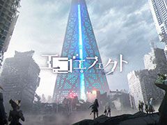 「陰陽師：ザ・ワールド」「エゴエフェクト」など新作が続々登場。NetEase Gamesのオンライン発表会で公開された情報をまとめて掲載