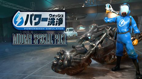 画像ギャラリー No.003のサムネイル画像 / 「パワーウォッシュ シミュレーター」の無料拡張アップデート“マッキンガム事件簿”配信開始。3つのボーナス作業を追加