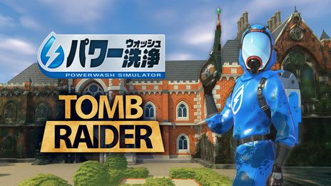 画像ギャラリー No.004のサムネイル画像 / 「パワーウォッシュ シミュレーター」の無料拡張アップデート“マッキンガム事件簿”配信開始。3つのボーナス作業を追加