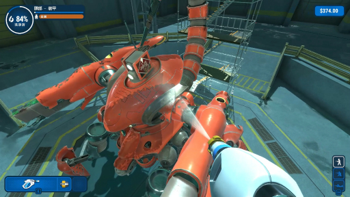画像ギャラリー No.011のサムネイル画像 / ゲームで気軽に職業体験！　陶芸から宇宙開発までさまざまな「お仕事系シミュレーター」を紹介