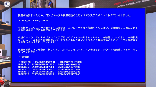 画像ギャラリー No.019のサムネイル画像 / ゲームで気軽に職業体験！　陶芸から宇宙開発までさまざまな「お仕事系シミュレーター」を紹介