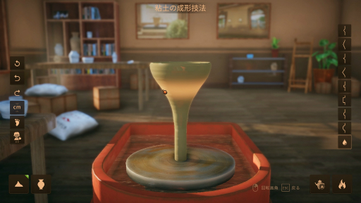 画像ギャラリー No.032のサムネイル画像 / ゲームで気軽に職業体験！　陶芸から宇宙開発までさまざまな「お仕事系シミュレーター」を紹介