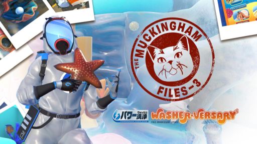 画像ギャラリー No.001のサムネイル画像 / 「パワーウォッシュ シミュレーター」，水族館と研究用潜水艦の洗浄が可能になる無料DLC「マッキンガム事件簿 第三弾」を配信開始